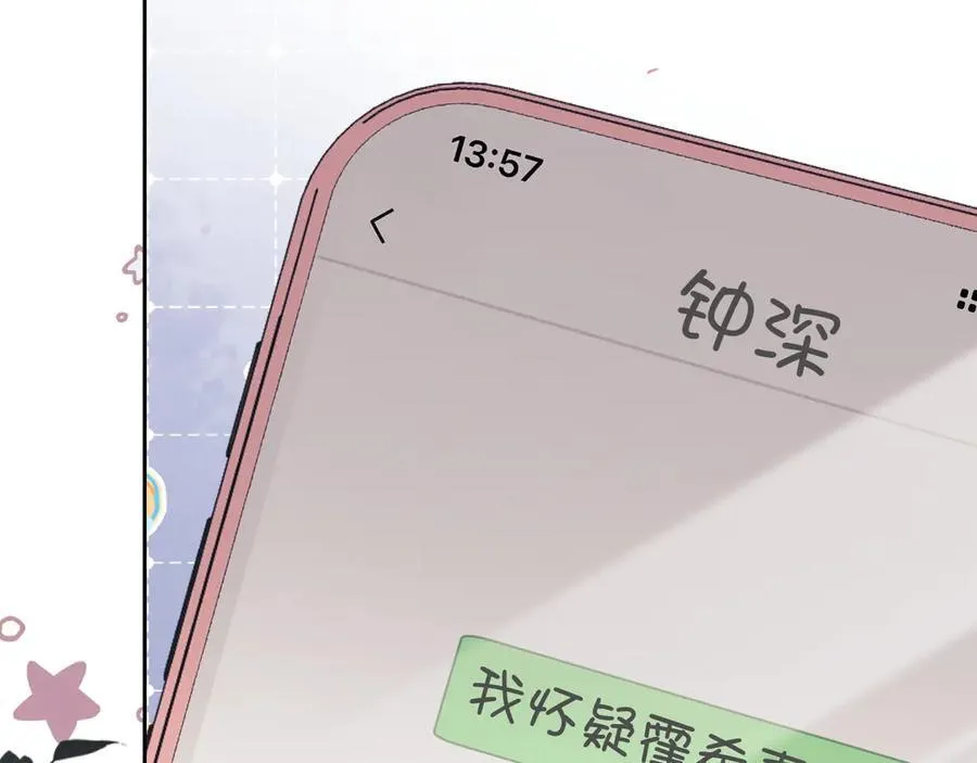 第85话106