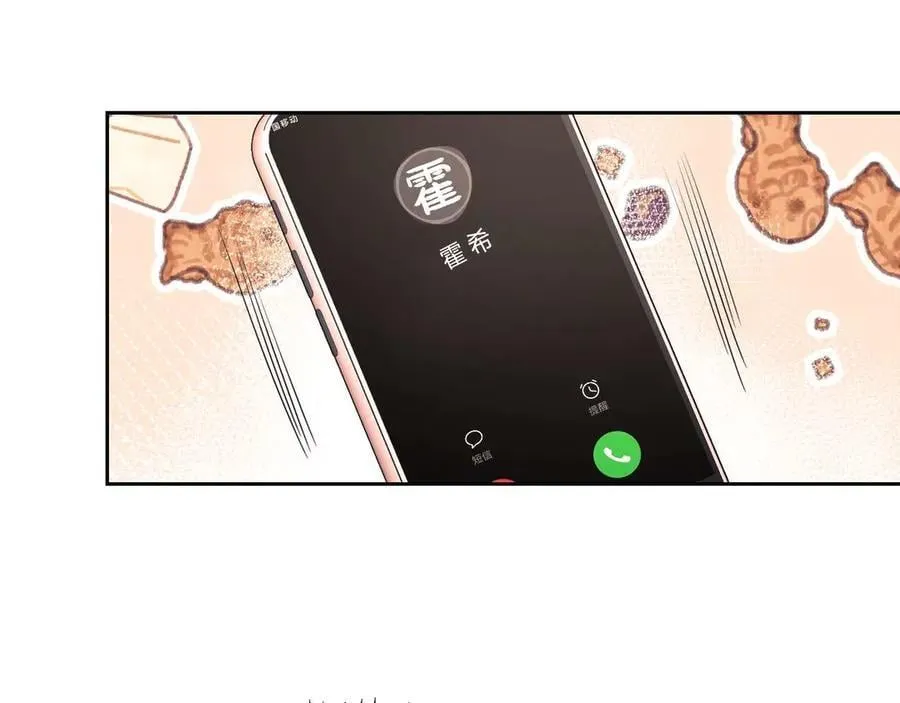 第79话14