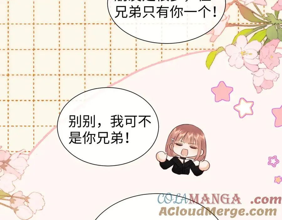 第86话81