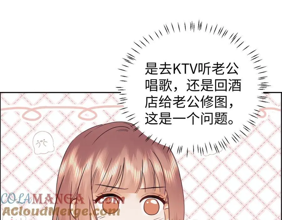 第83话56