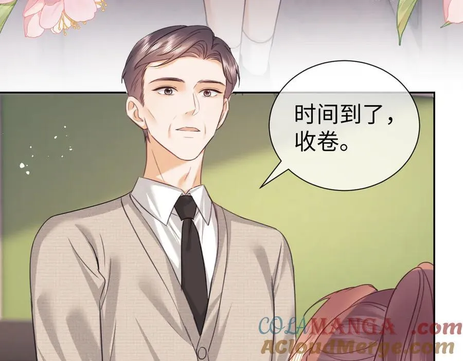 第91话3