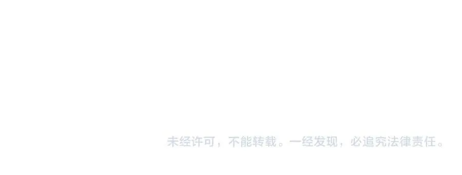 第89话86