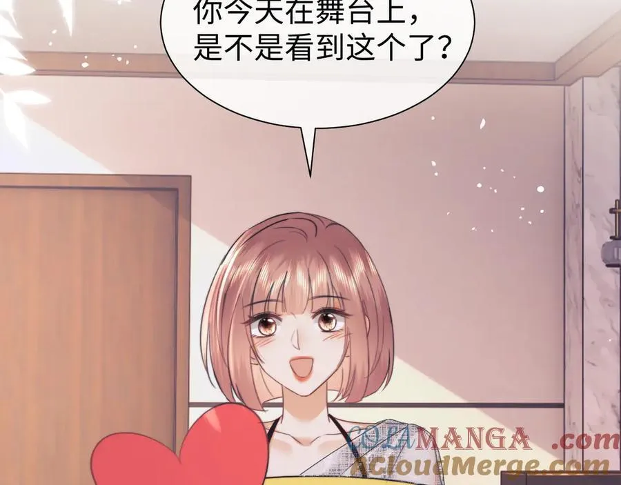 第88话66