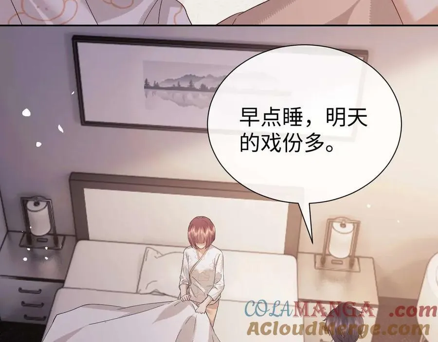 第80话78