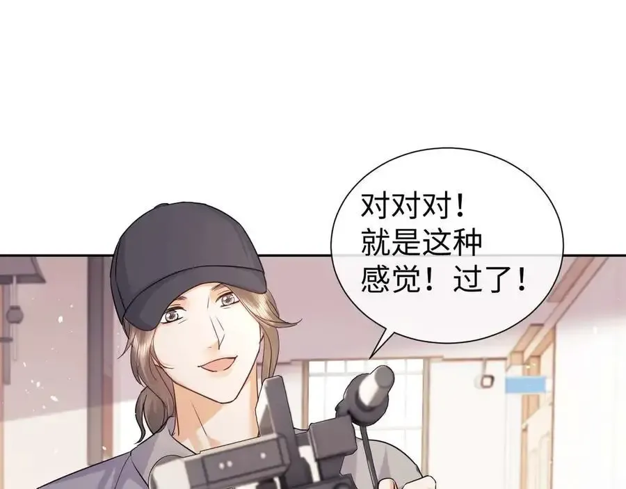 第77话65