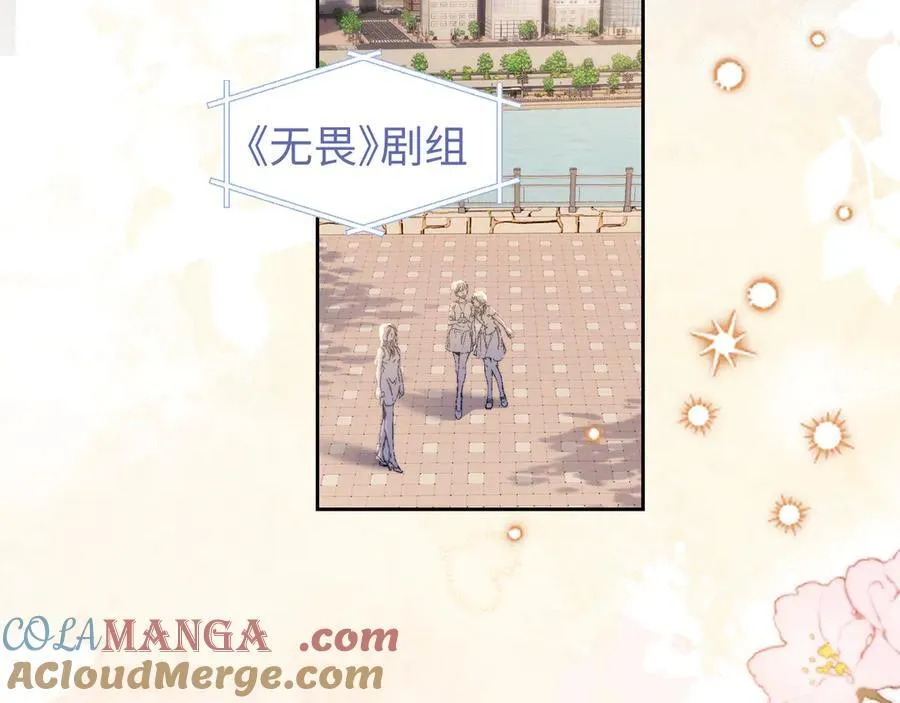 第91话69
