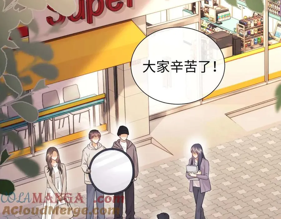 第79话6