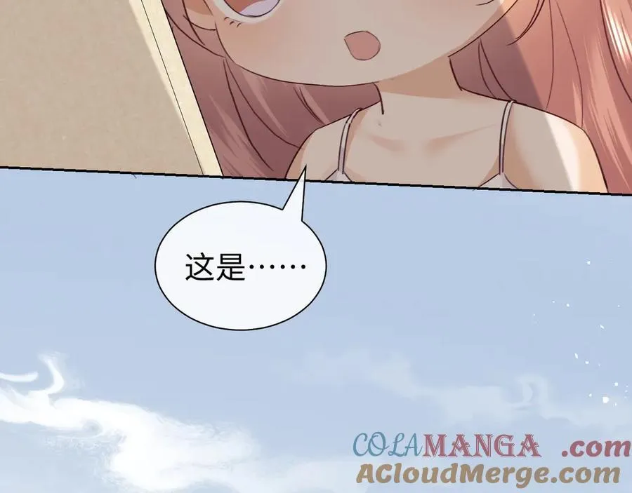 调休小剧场227