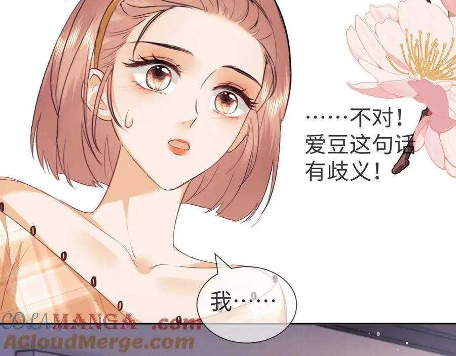 第83话108