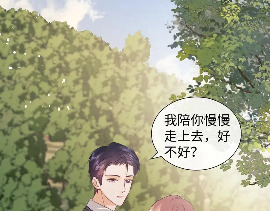 第84话34