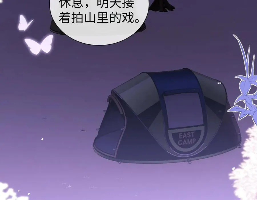 第84话59