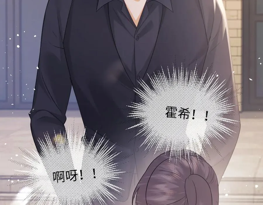 第83话19