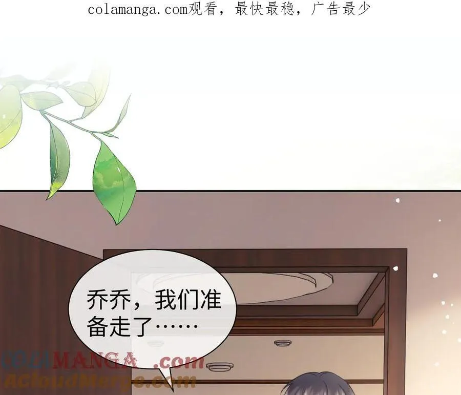 第89话0