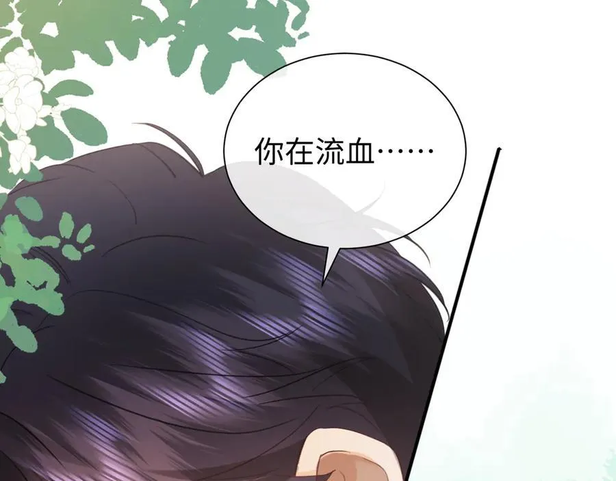第85话42