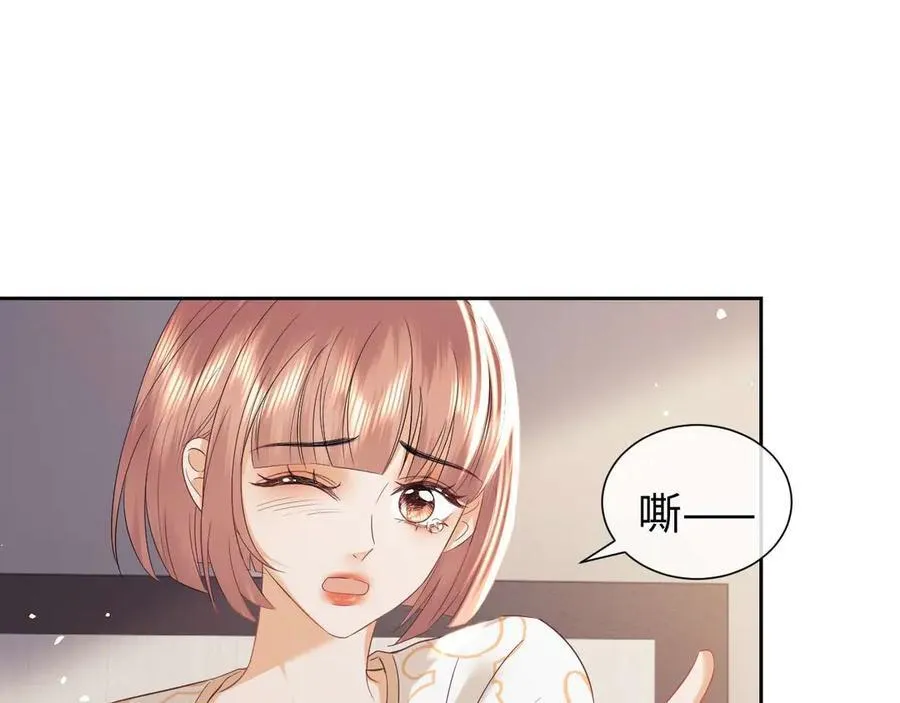 第80话65
