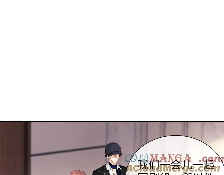 第88话30