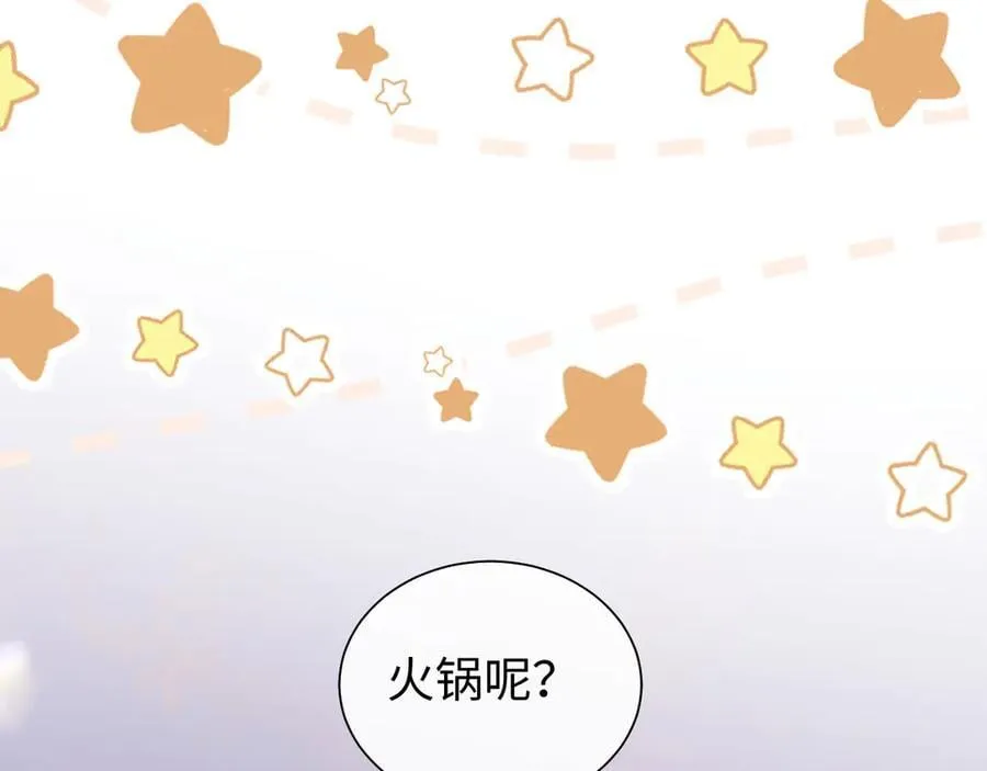 第91话35