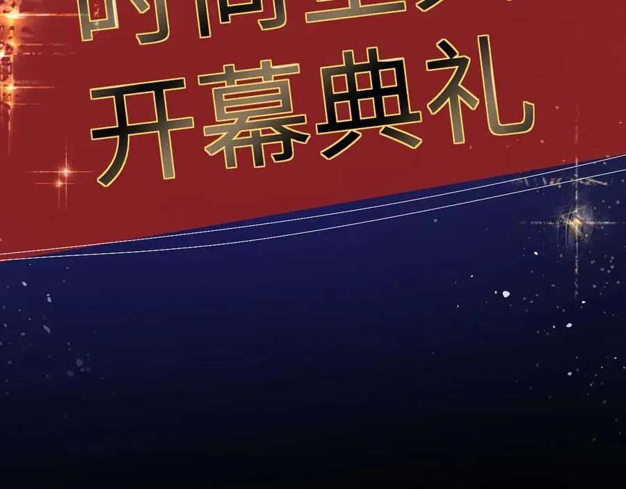 第87话64