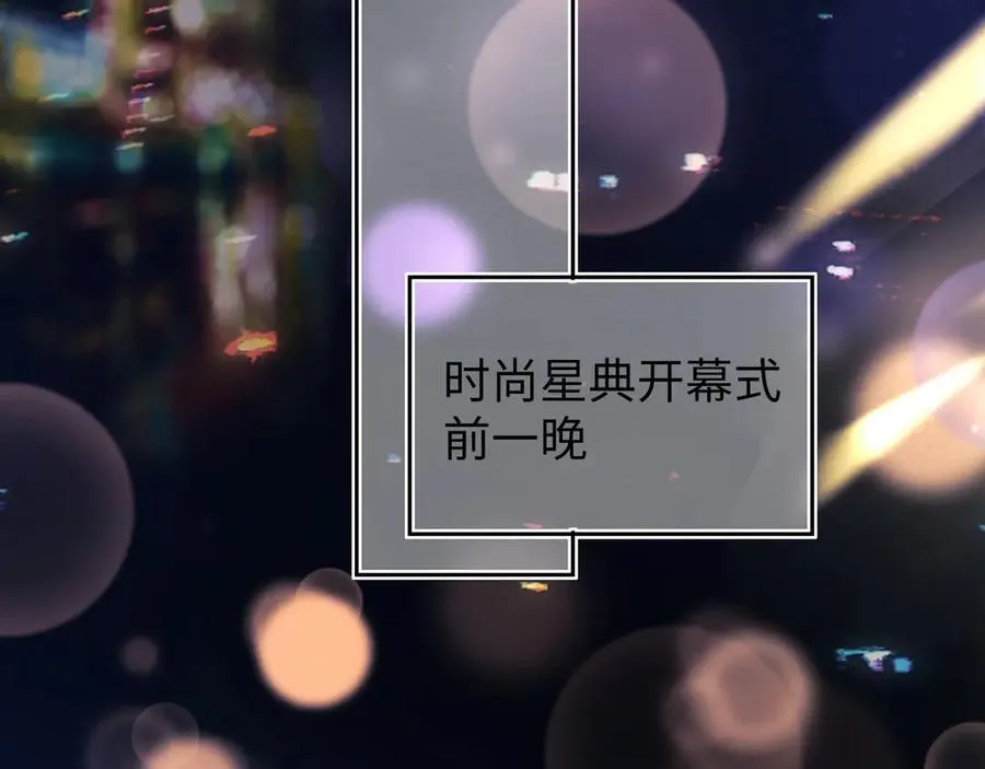 第86话59