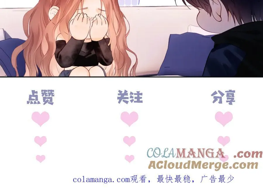 第81话90