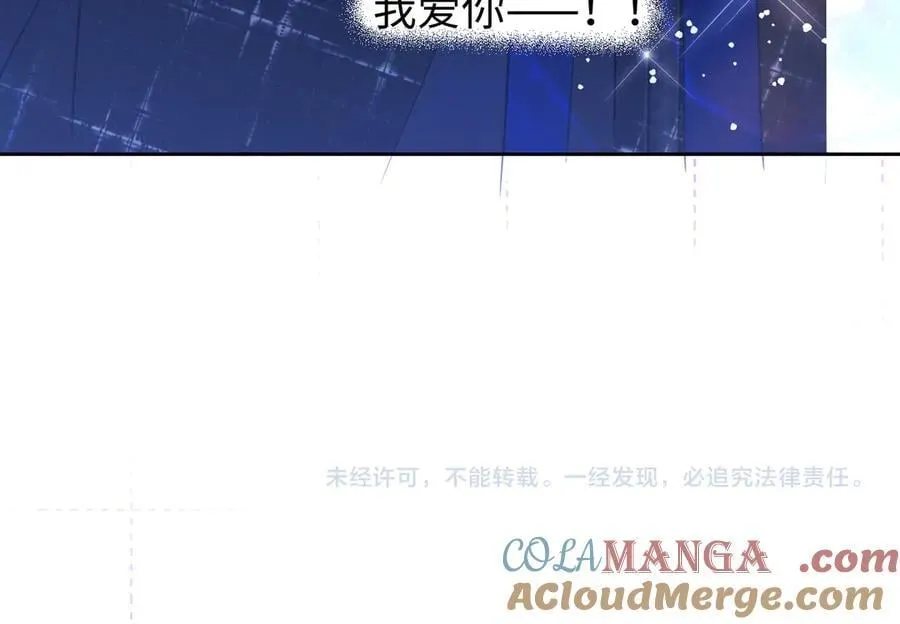 第87话96