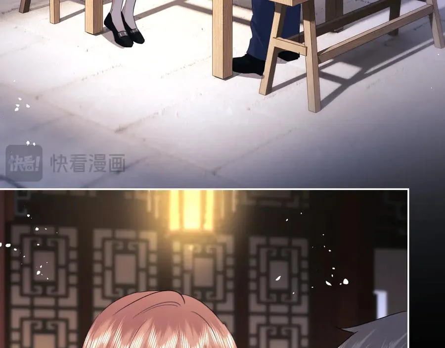 第87话20