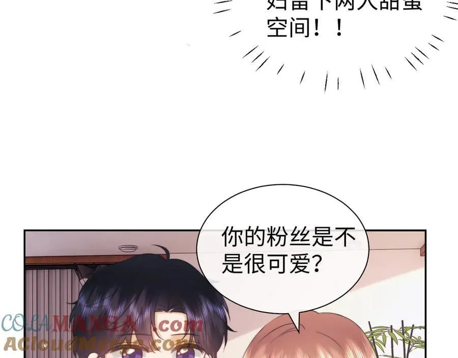第88话60
