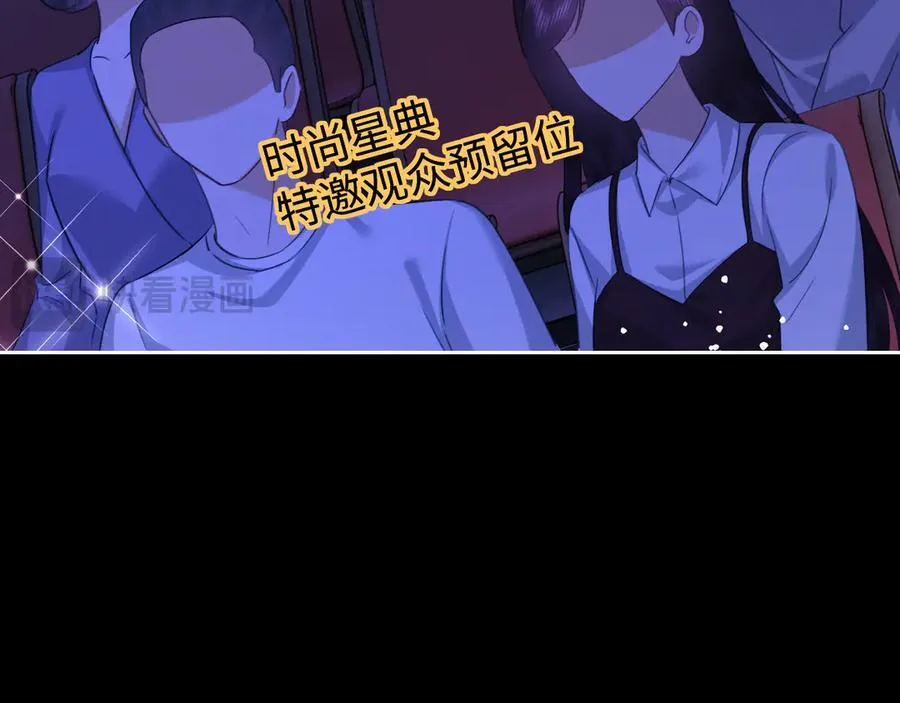 第87话68