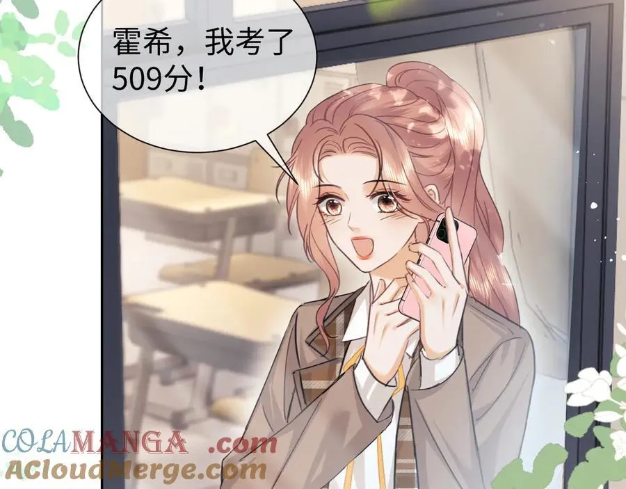 第91话15