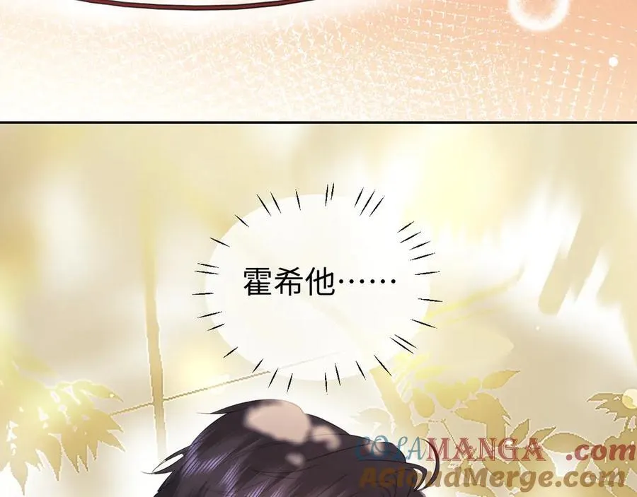 第85话100
