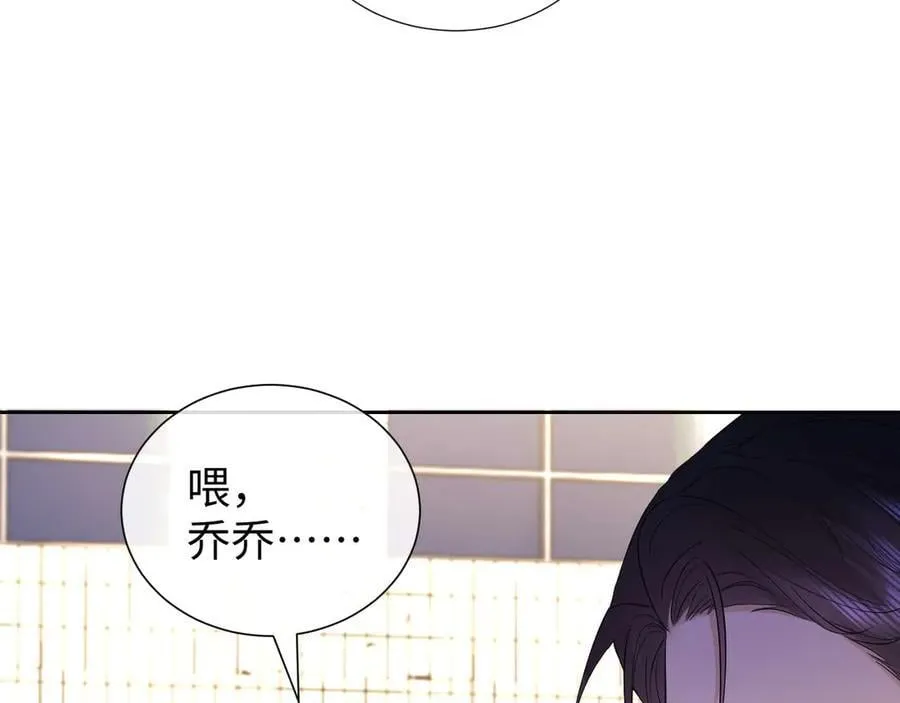 第80话22