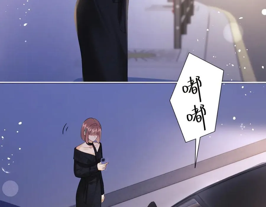 第87话7