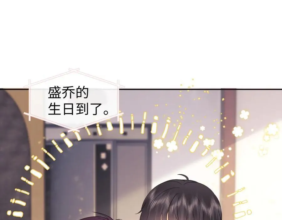 调休小剧场21