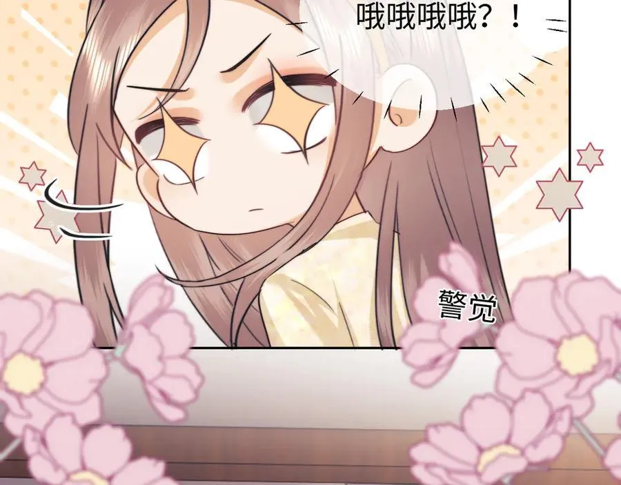 第88话52