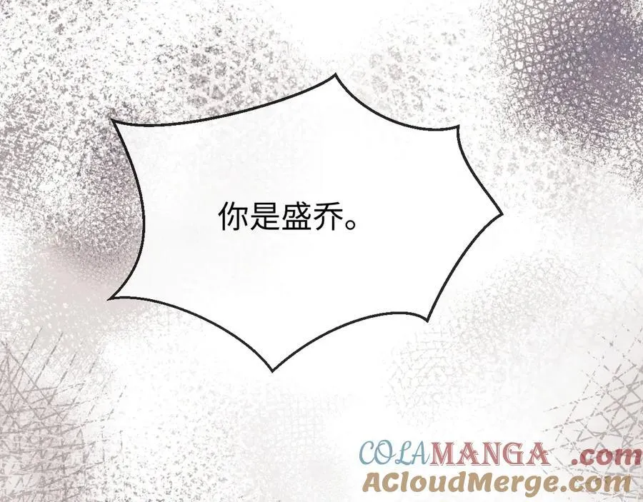 第90话54