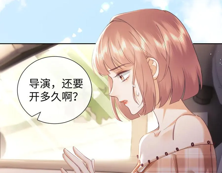 第84话7