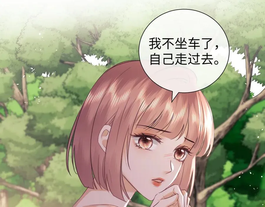 第84话13