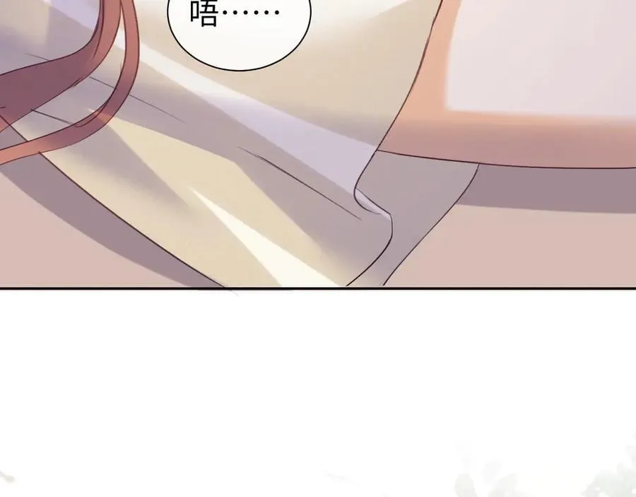 第90话41