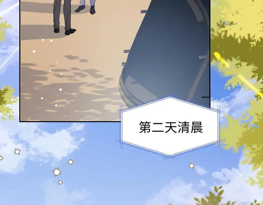 第85话7
