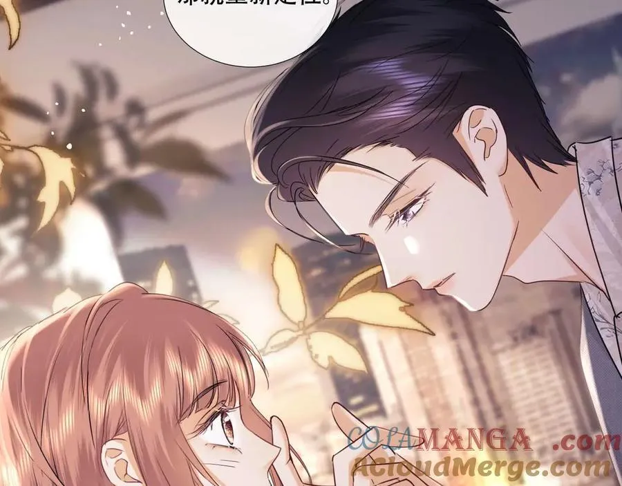 第79话39