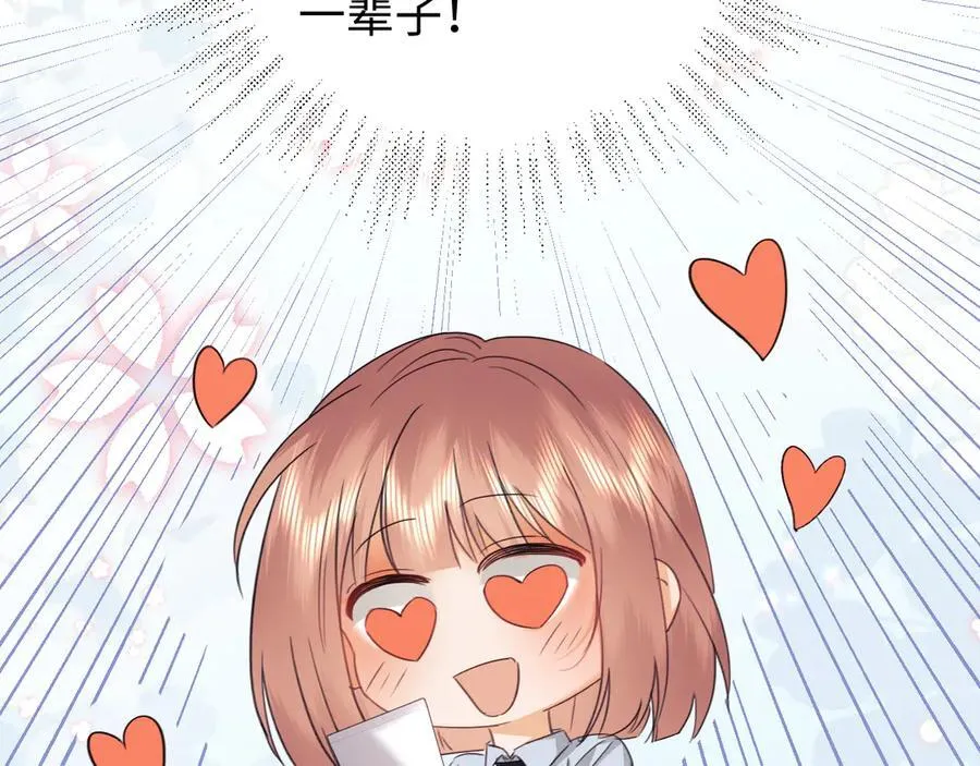 第82话82