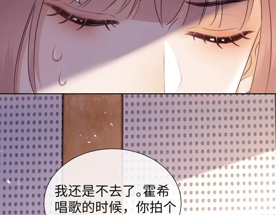 第83话58