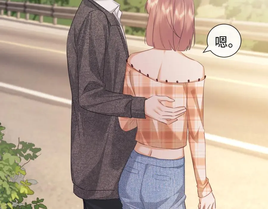 第84话35
