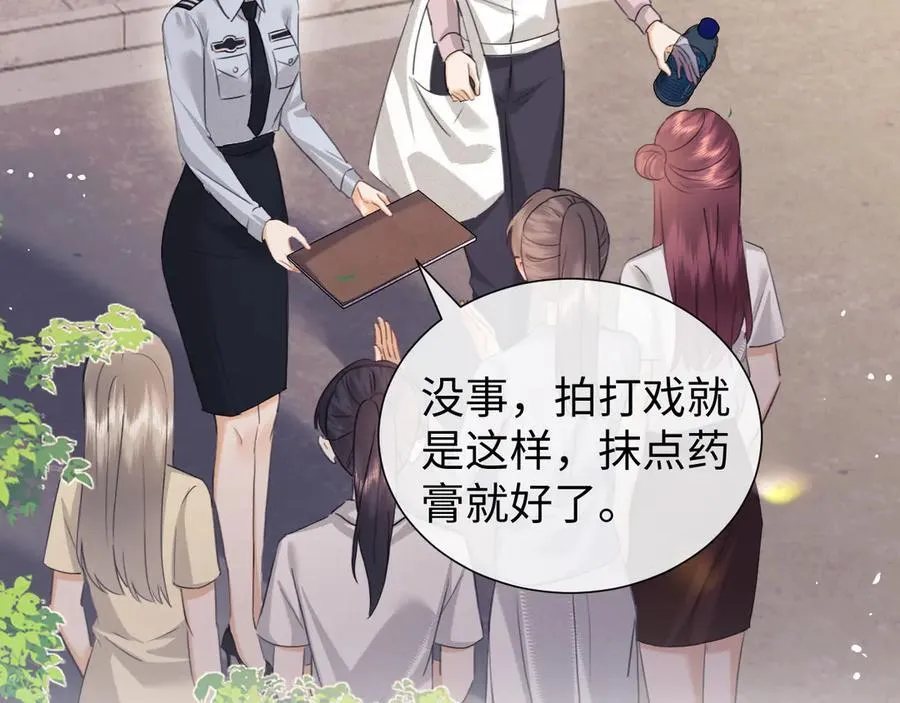 第83话15