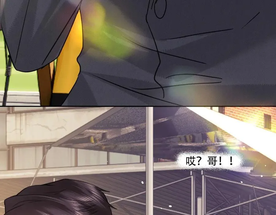 第79话76