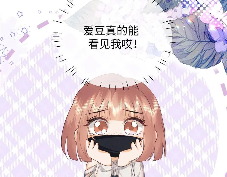 第87话89