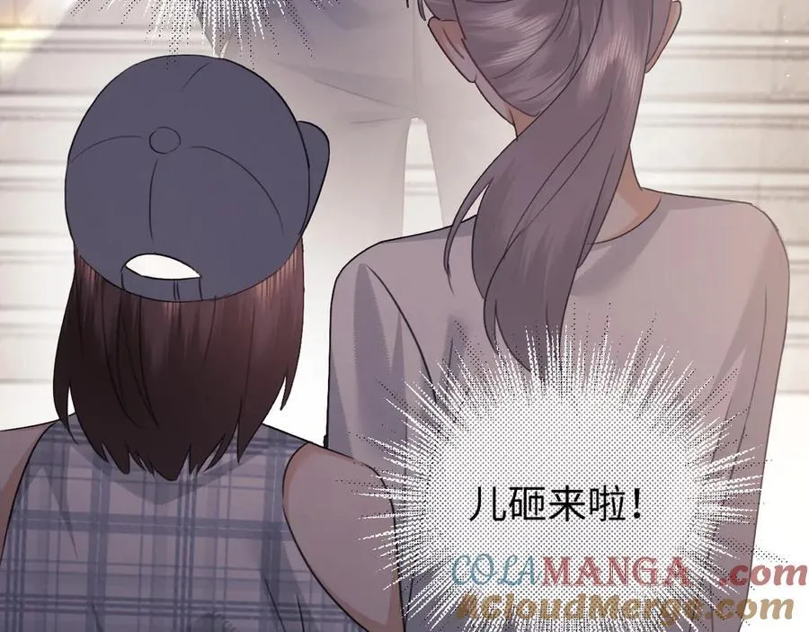 第83话20