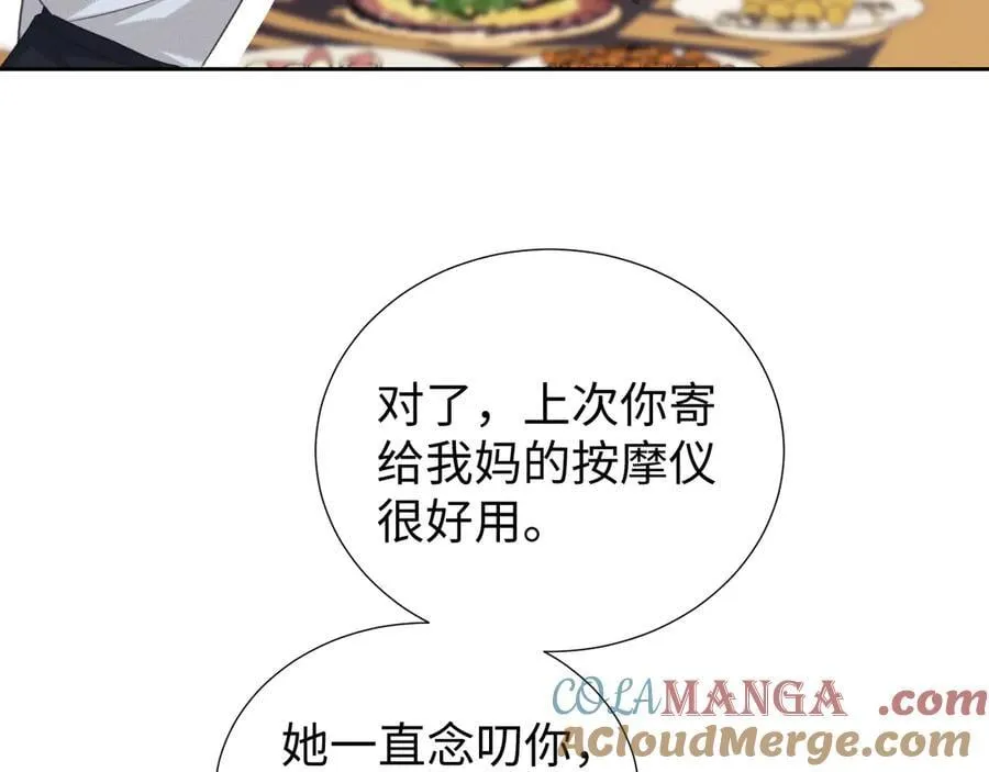 第81话36
