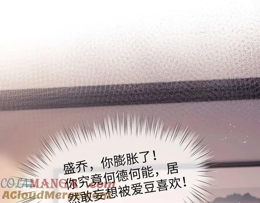 第80话90