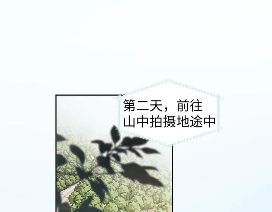 第84话5